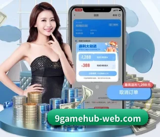 技术突破